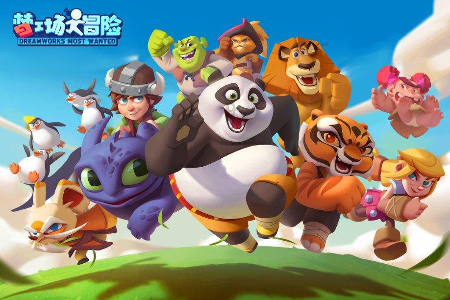半路杀出个程咬金是什么意思啊？游戏画面